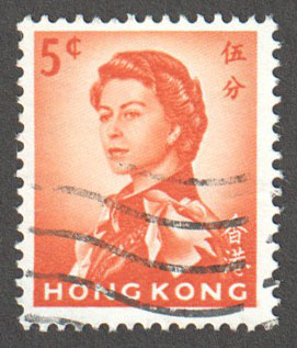 Hong Kong Scott 203b Used - Click Image to Close